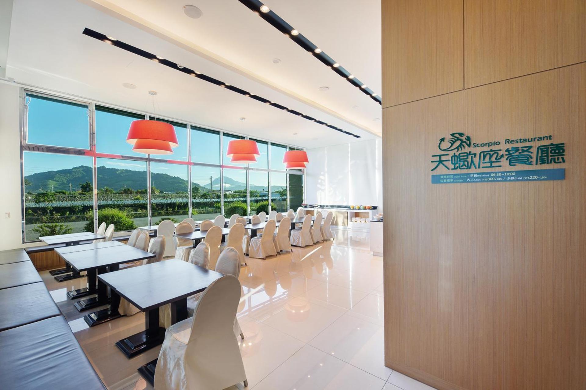 Naruwan Galaxy Place Taitung Екстериор снимка